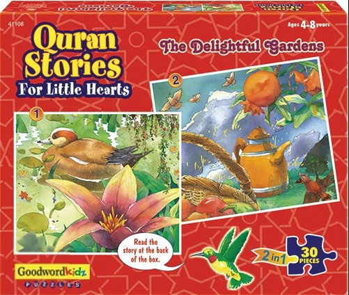 Saniyasnain Khan எழுதிய The Delightful Gardens - Islamic Puzzle - Book Cover