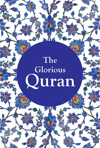 Muhammad Marmaduke Pickthall எழுதிய The Glorious Quran - Pickthal - Book Cover