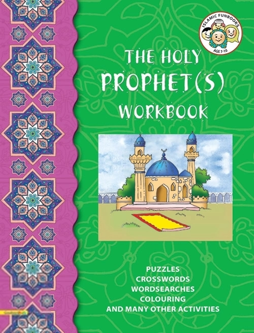 Goodword Books எழுதிய The Holy Prophet(s) Workbook - Book Cover