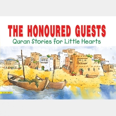 Saniyasnain Khan எழுதிய The Honoured Guests - PaperBack - Book Cover