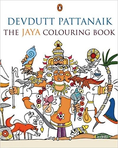 Devdutt Pattanaik எழுதிய The Jaya Colouring Book - Book Cover