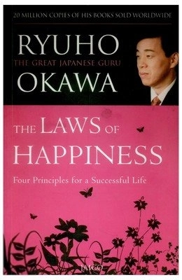 Ryuho Okawa எழுதிய The Laws Of Happiness - Book Cover