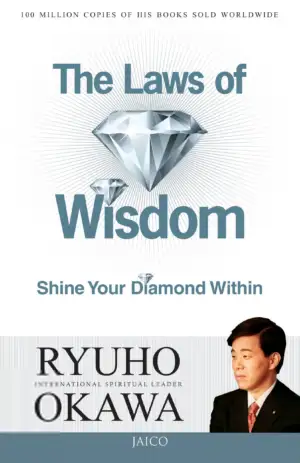 Ryuho Okawa எழுதிய The Laws of Wisdom - Book Cover
