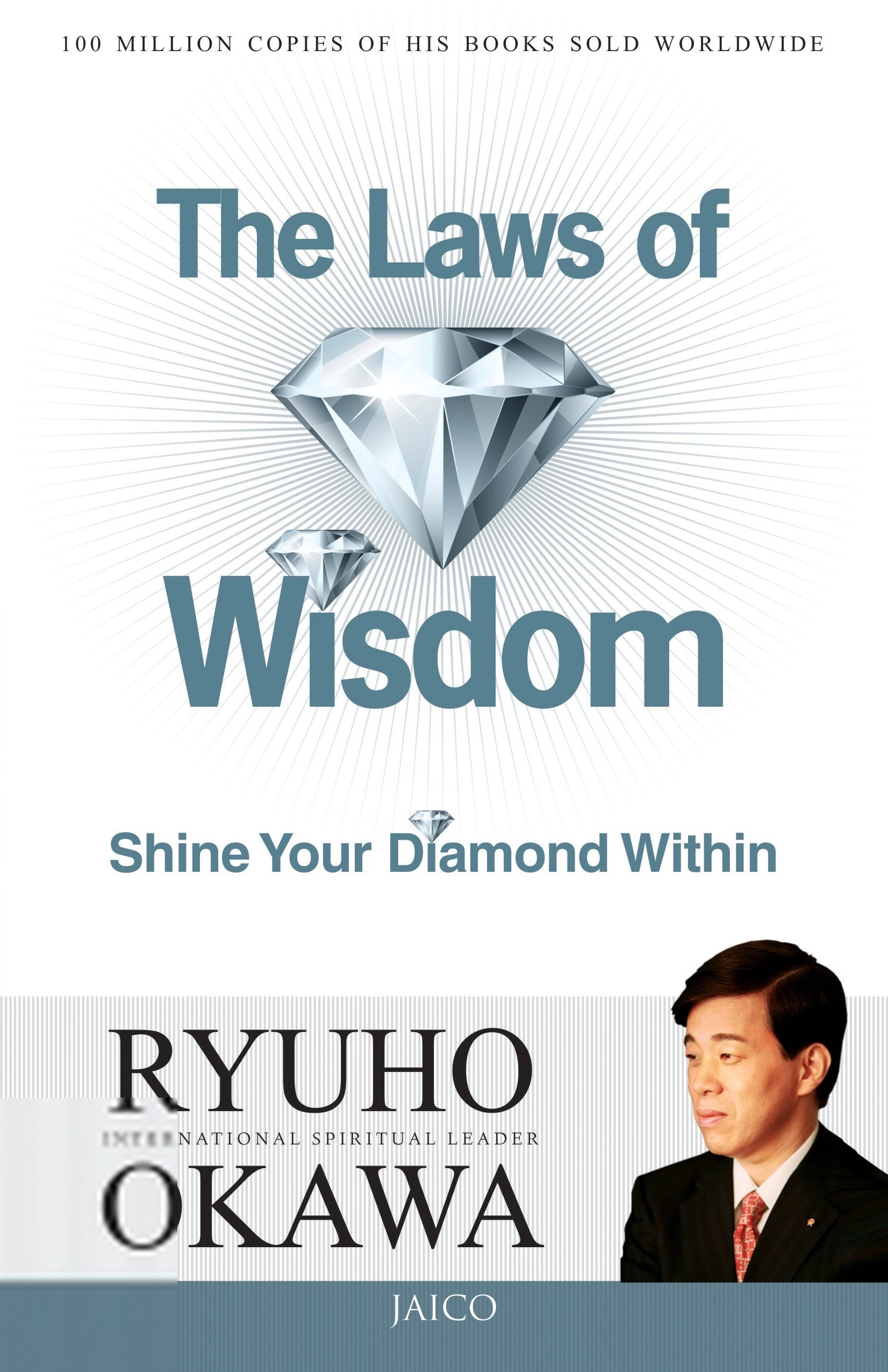 Ryuho Okawa எழுதிய The Laws of Wisdom - Book Cover