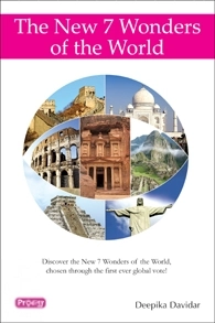 தீபிகா தாவிதர் எழுதிய புதிய 7 உலக அதிசயங்கள் - Book Cover