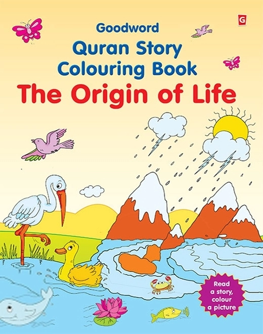 Saniyasnain Khan எழுதிய The Origin of Life (Colouring Book) - Book Cover