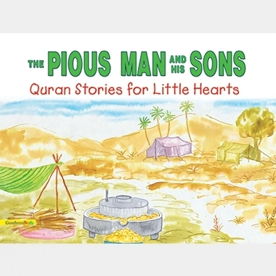 Saniyasnain Khan எழுதிய The Pious Man and His Sons - Book Cover