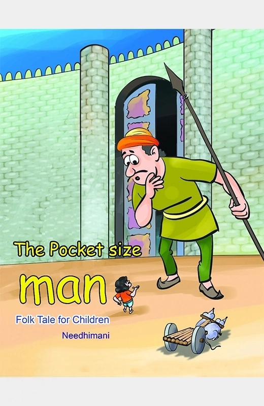 Needhimani எழுதிய The Pocket Size Man - Book Cover