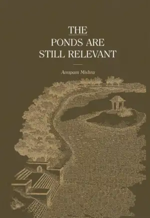 Anonymous எழுதிய The Ponds are Still Relevant - Book Cover