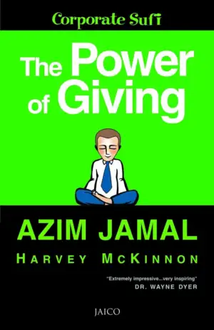 Azim Jamal, Harvey McKinnon எழுதிய The Power Of Giving - Book Cover