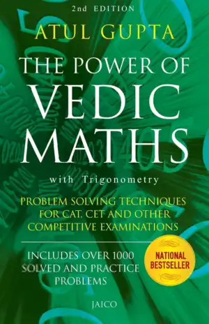 Atul Gupta எழுதிய The Power of Vedic Maths - Book Cover