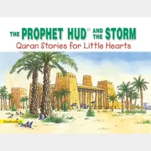 Saniyasnain Khan எழுதிய The Prophet Hud and the Storm - Book Cover