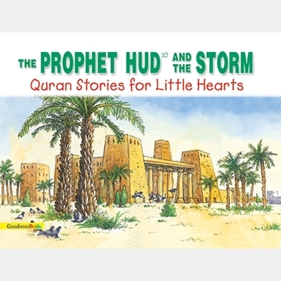 Saniyasnain Khan எழுதிய The Prophet Hud and the Storm - Book Cover