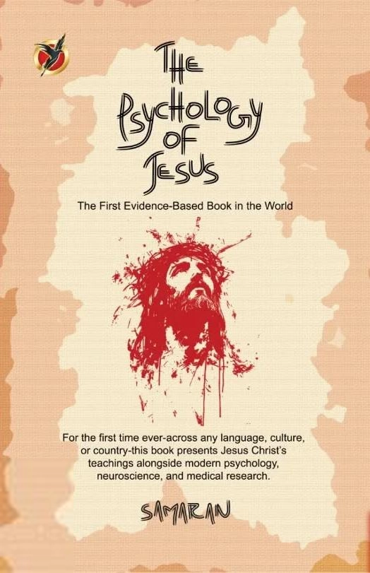 Samaran எழுதிய The Psychology of Jesus - Book Cover