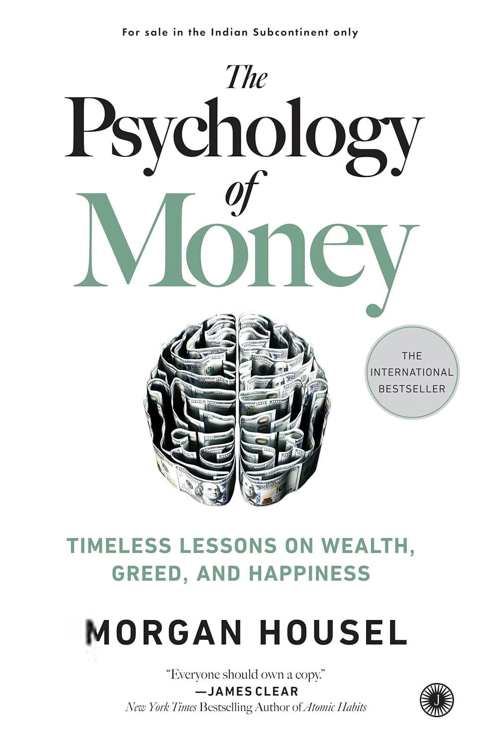 Morgan Housel எழுதிய The Psychology of Money - Book Cover