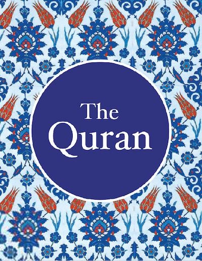 Maulana Wahiduddin Khan எழுதிய The Quran (Pocket Size) - Book Cover