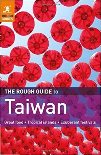 Stephen Keeling எழுதிய The Rough Guide to Taiwan - Book Cover