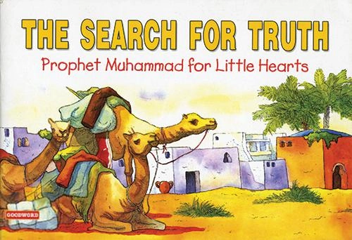 Goodword Books எழுதிய The Search for Truth - Book Cover