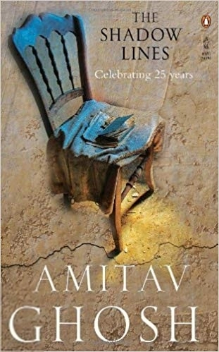 Amitav Ghosh எழுதிய The Shadow Lines - Book Cover