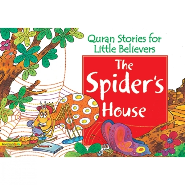 Saniyasnain Khan எழுதிய The Spider's House - Book Cover