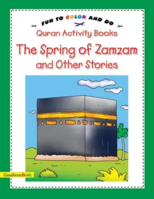 Saniyasnain Khan எழுதிய The Spring of Zamzam and Other Stories - Book Cover