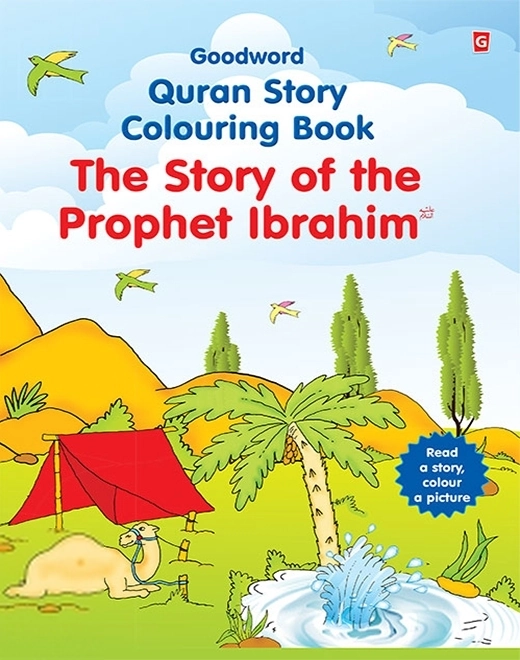 Saniyasnain Khan எழுதிய The Story of the Prophet Ibrahim (Colouring Book) - Book Cover