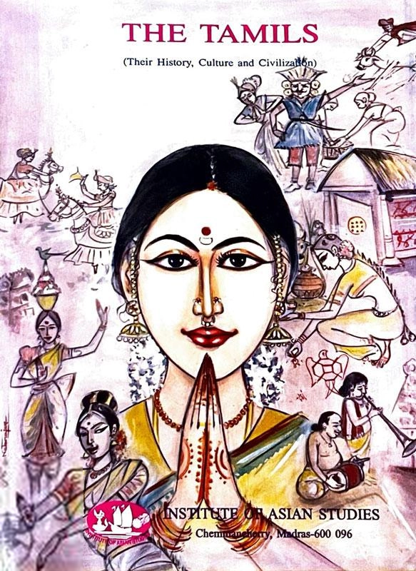 N. Subramaniam எழுதிய The Tamils - Book Cover