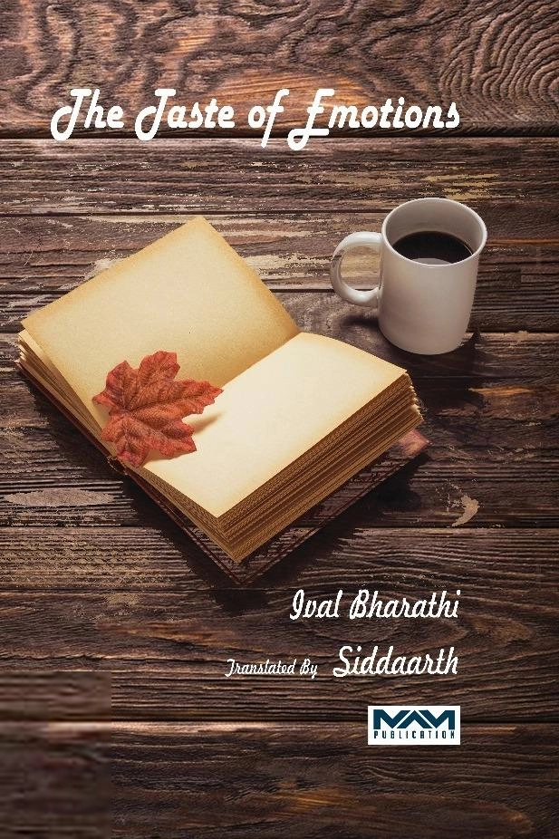 Ival Bharathi எழுதிய The Taste of Emotions - Book Cover