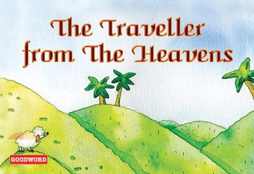 Goodword Books எழுதிய The Traveller from the Heavens - Book Cover