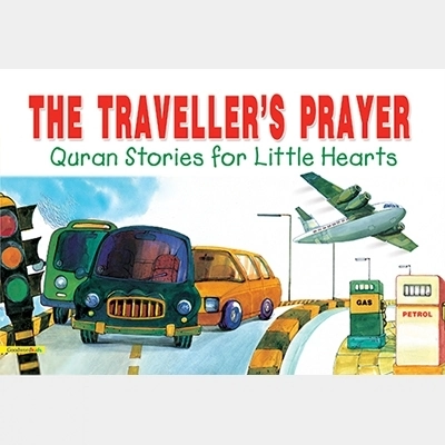 Saniyasnain Khan எழுதிய The Traveller’s Prayer - PaperBack - Book Cover