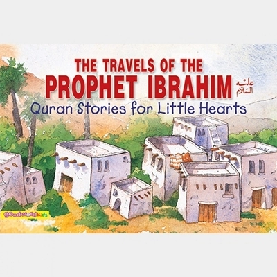 Saniyasnain Khan எழுதிய The Travels of the Prophet Ibrahim - Book Cover
