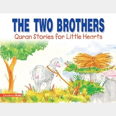 Saniyasnain Khan எழுதிய The Two Brothers - HardBound - Book Cover