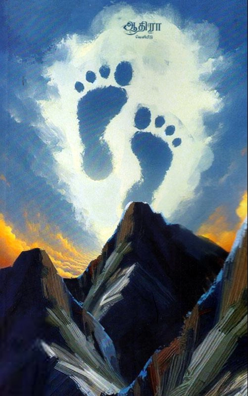 கவிஞன் மொழி எழுதிய தேசி இரண்டாம் அத்தியாயம் - Book Cover