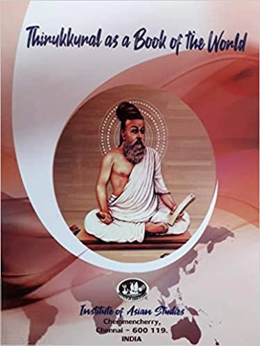 John Samuvel எழுதிய Thirukkural as a Book of the World - Book Cover