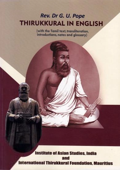 G.U. Pope எழுதிய Thirukkural In English (Institute of Asian Studies) - Book Cover
