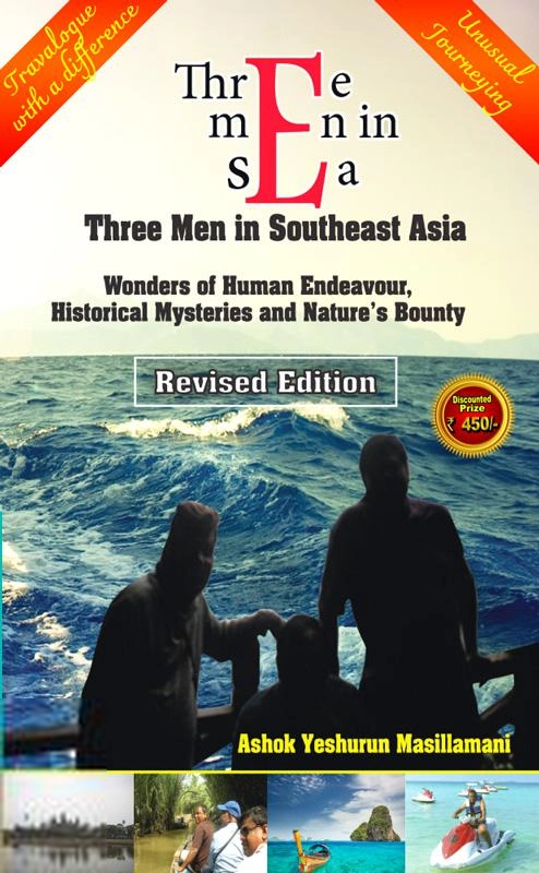 Ashok Yesuran Masilamani எழுதிய Three Men in Sea - Book Cover