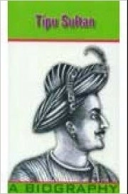 Spider Books எழுதிய Tipu Sultan - A Biography - Book Cover