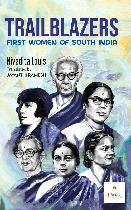 Nivedita Louis எழுதிய Trailblazers - Book Cover
