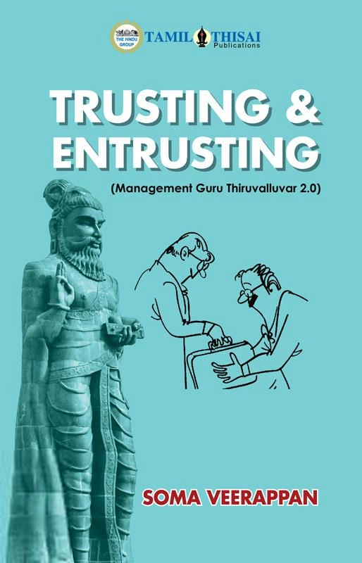 Soma. Veerappan எழுதிய Trusting & Entrusting - Book Cover