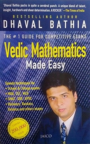 Dhaval Bathia எழுதிய Vedic Mathematics Made Easy (With DVD) - Book Cover