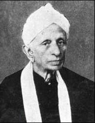 முனைவர் ச. சிவகாமி,முனைவர் ம. இராசேந்திரன் எழுதிய வெள்ளக்கால் ப.சுப்பிரமணிய முதலியார் - Book Cover