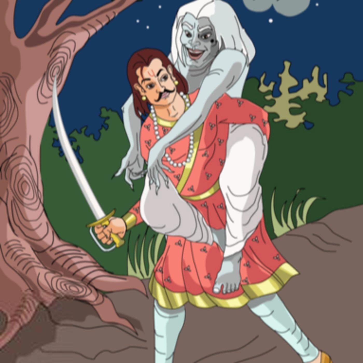 அருணா பப்ளிகேஷன்ஸ் எழுதிய விக்கிரமாதித்தன் கதைகள் (ஸ்ரீ கமலா புக்ஸ்) - Book Cover