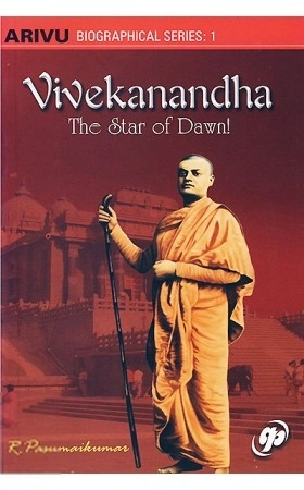 R. Pasumai Kumar எழுதிய Vivekanandha - The Star of Dawn! - Book Cover