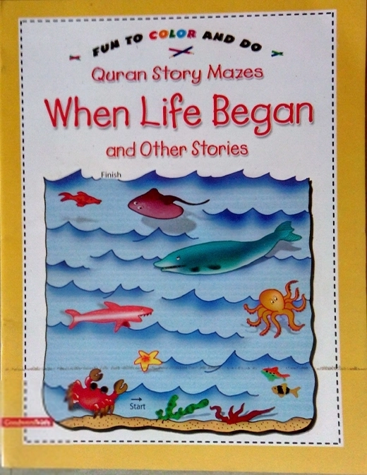 Saniyasnain Khan எழுதிய When Life Began and Other Stories - Quran story mazes - Book Cover
