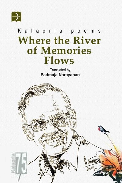 Kalapriya எழுதிய Where the River of Memories Flows - Book Cover