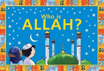 Salmah Umm Zainab எழுதிய Who is Allah - Book Cover