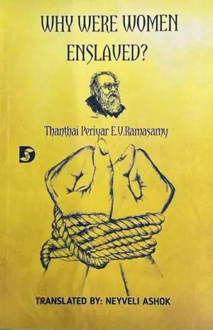 Periyar EVR எழுதிய Why Were Women Enslaved? (Dravidian Stock) - Book Cover