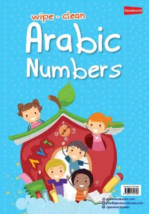 Goodword Books எழுதிய Wipe-Clean Arabic Numbers - Book Cover